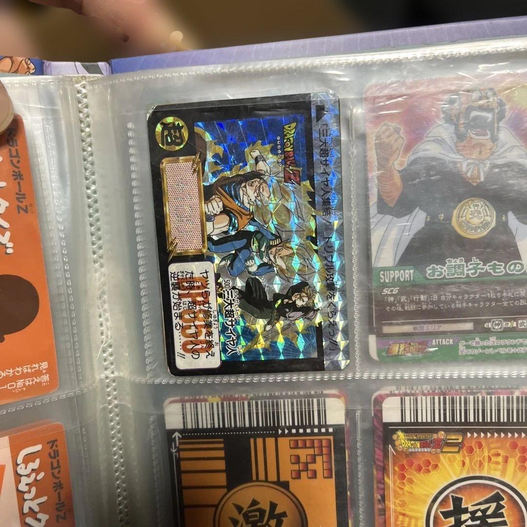 ドラゴンボールカード　まとめ売り数百枚以上