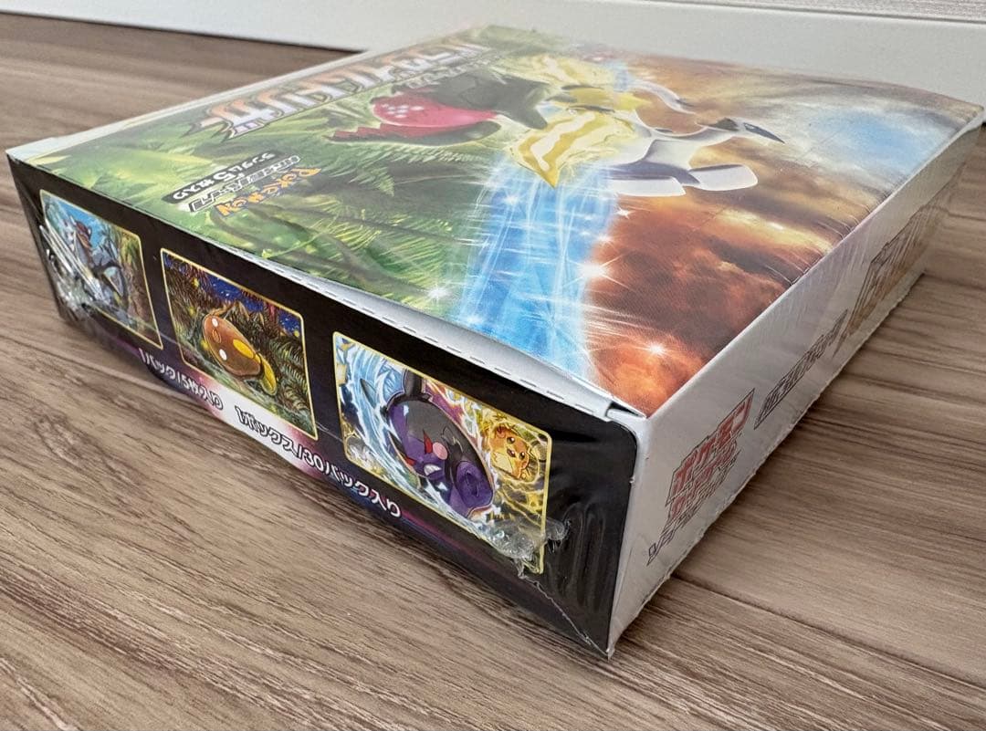 ポケモンカードゲーム パラダイムトリガー 新品未開封Boxシュリンク付き