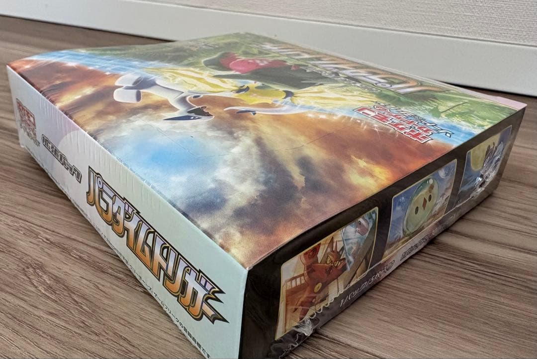 ポケモンカードゲーム パラダイムトリガー 新品未開封Boxシュリンク付き