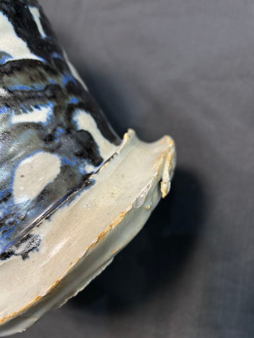 稀少 ロイ マーティン 水差 ピッチャー 花瓶 花器　B