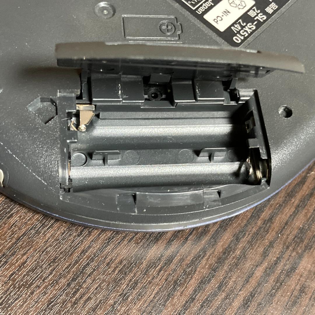 SL-SX510 ポータブルCDプレーヤー Panasonic