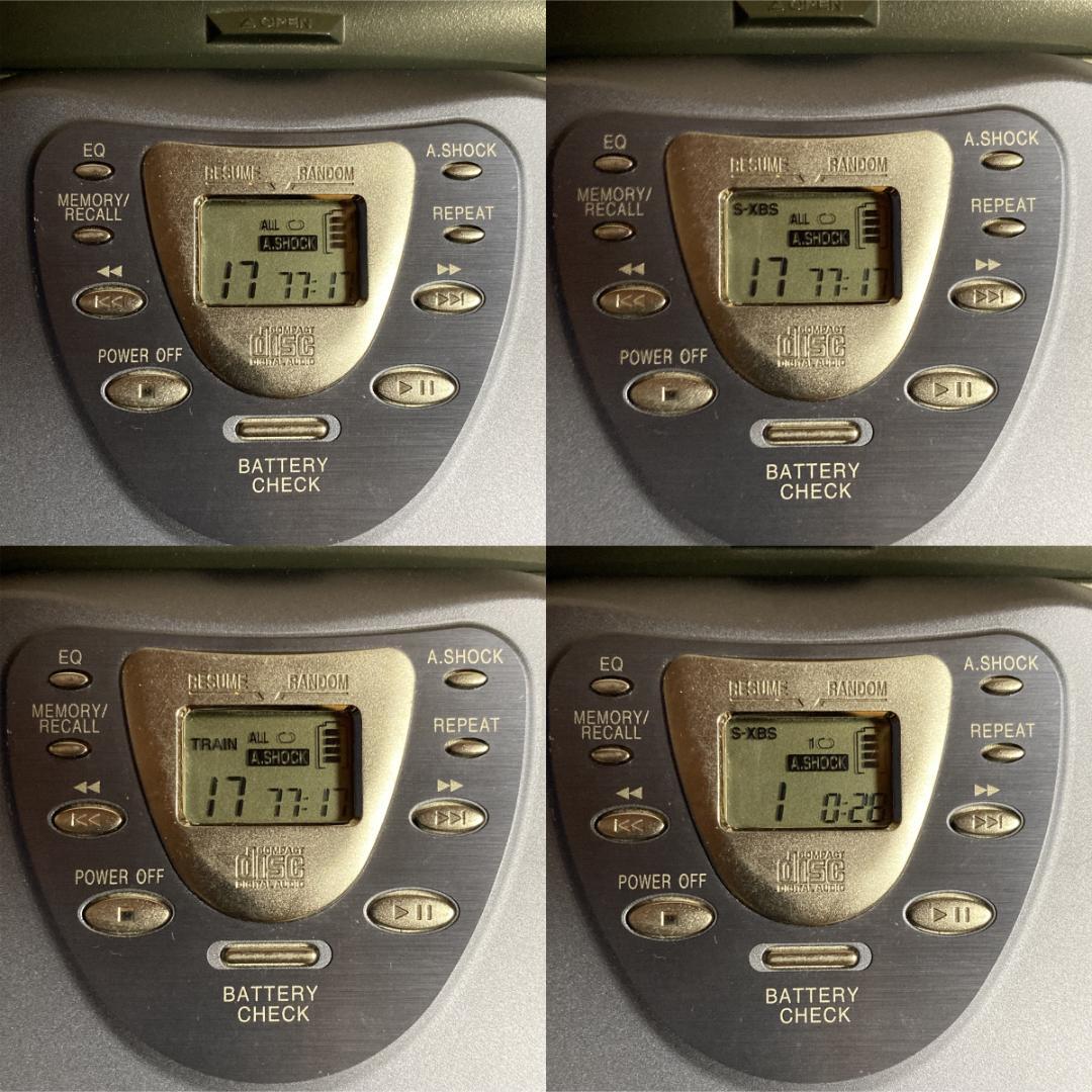 SL-SX510 ポータブルCDプレーヤー Panasonic