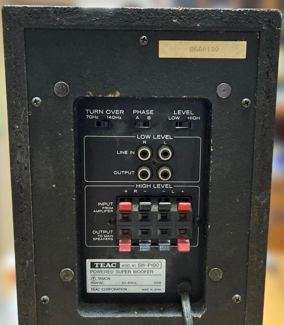 TEAC SW-P100スピーカー