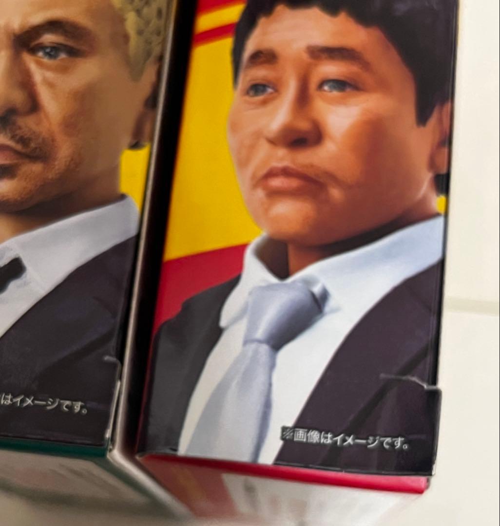 メディコムトイ＆S.H.Figuartsダウンタウン　フィギュア4体セット
