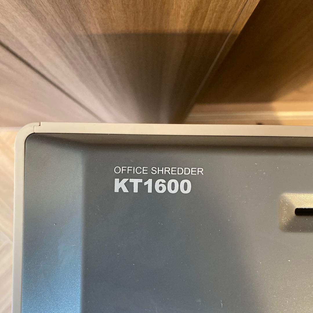 中古 IRIS OHYAMA KT1600 オフィスシュレッダー