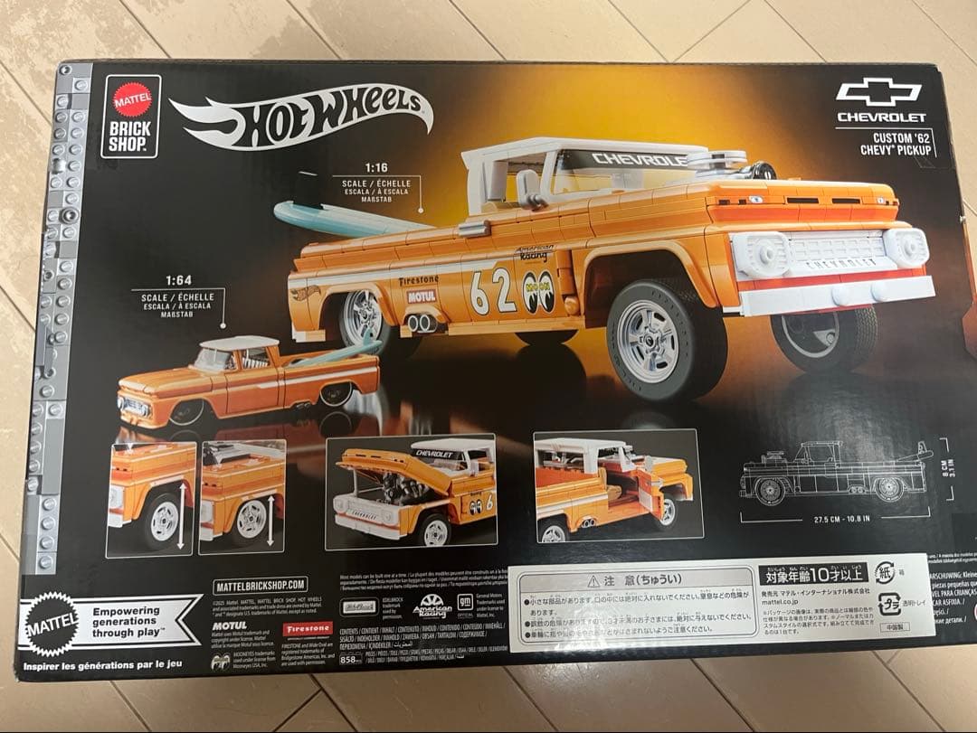 ミニカー Hot Wheels Custom '62 Chevy Pickup