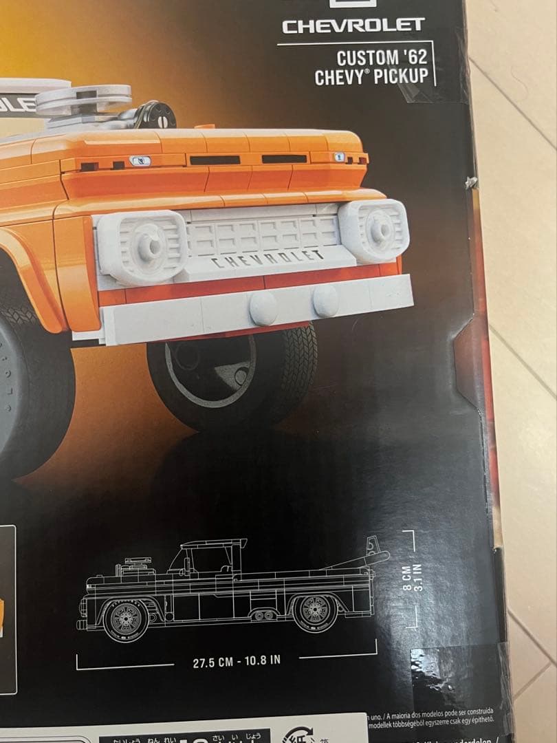 ミニカー Hot Wheels Custom '62 Chevy Pickup