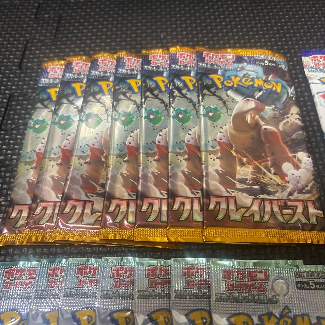 ポケモンカード　バラ　パックまとめ売り　151 クレイバーストなど　新品未開封