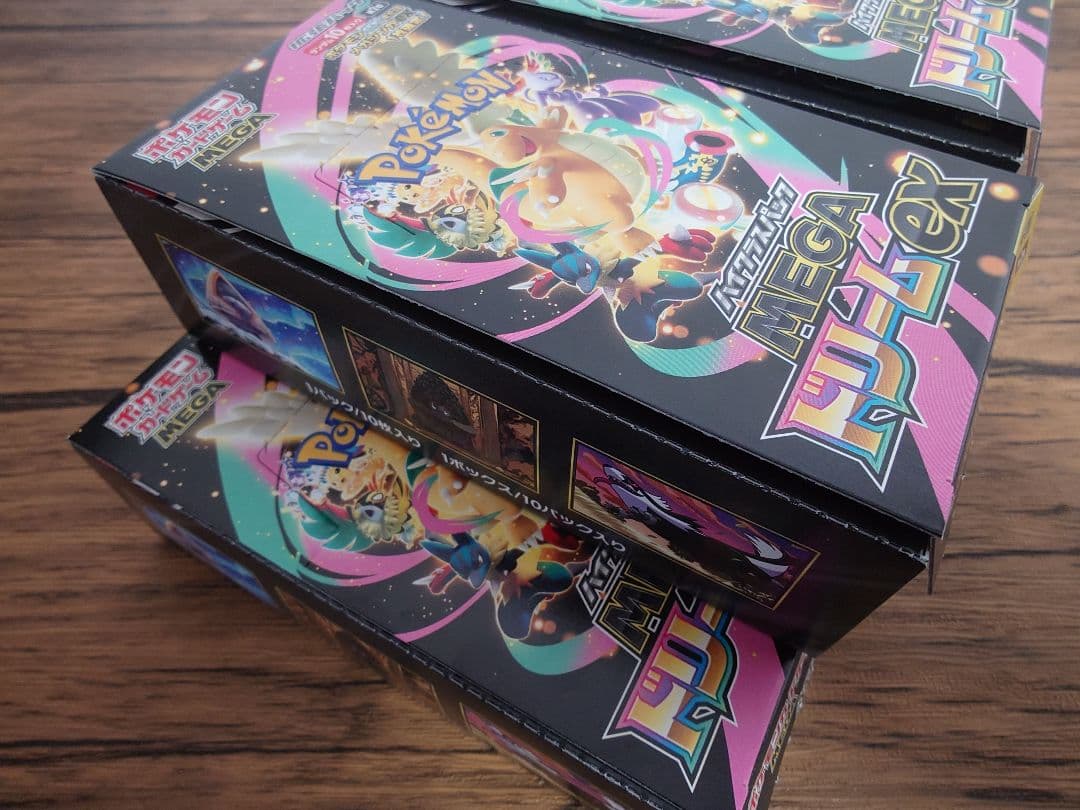 ポケモンカード MEGAドリームex ぺりぺりなし 5BOX