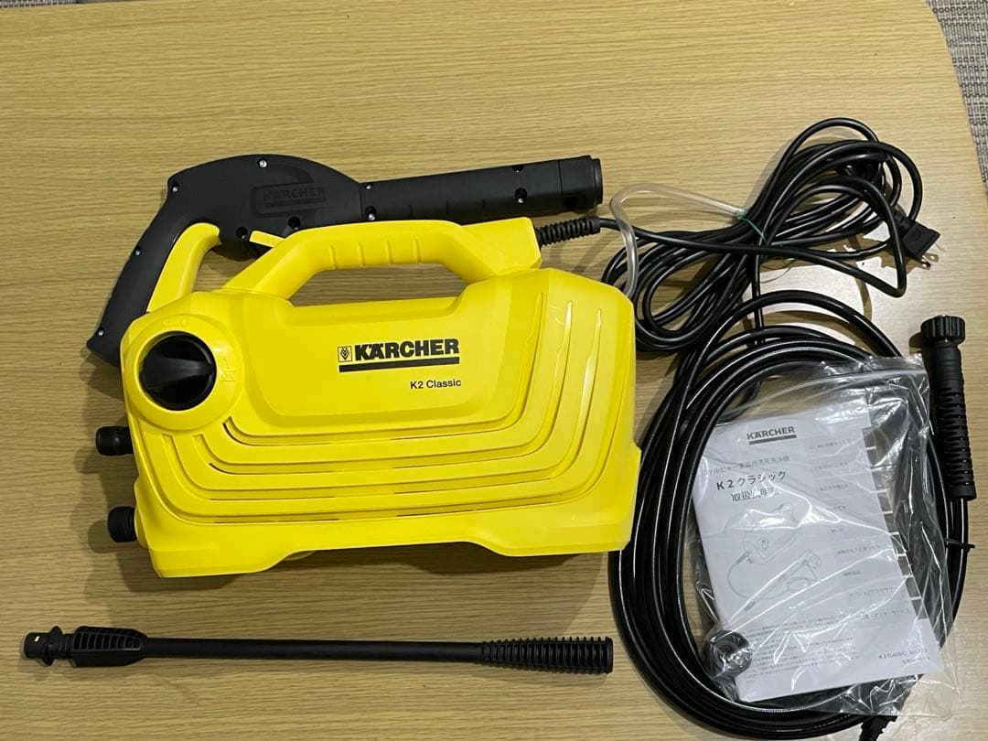 KÄRCHER K2 Classic 高圧洗浄機 本体➕別売りホース