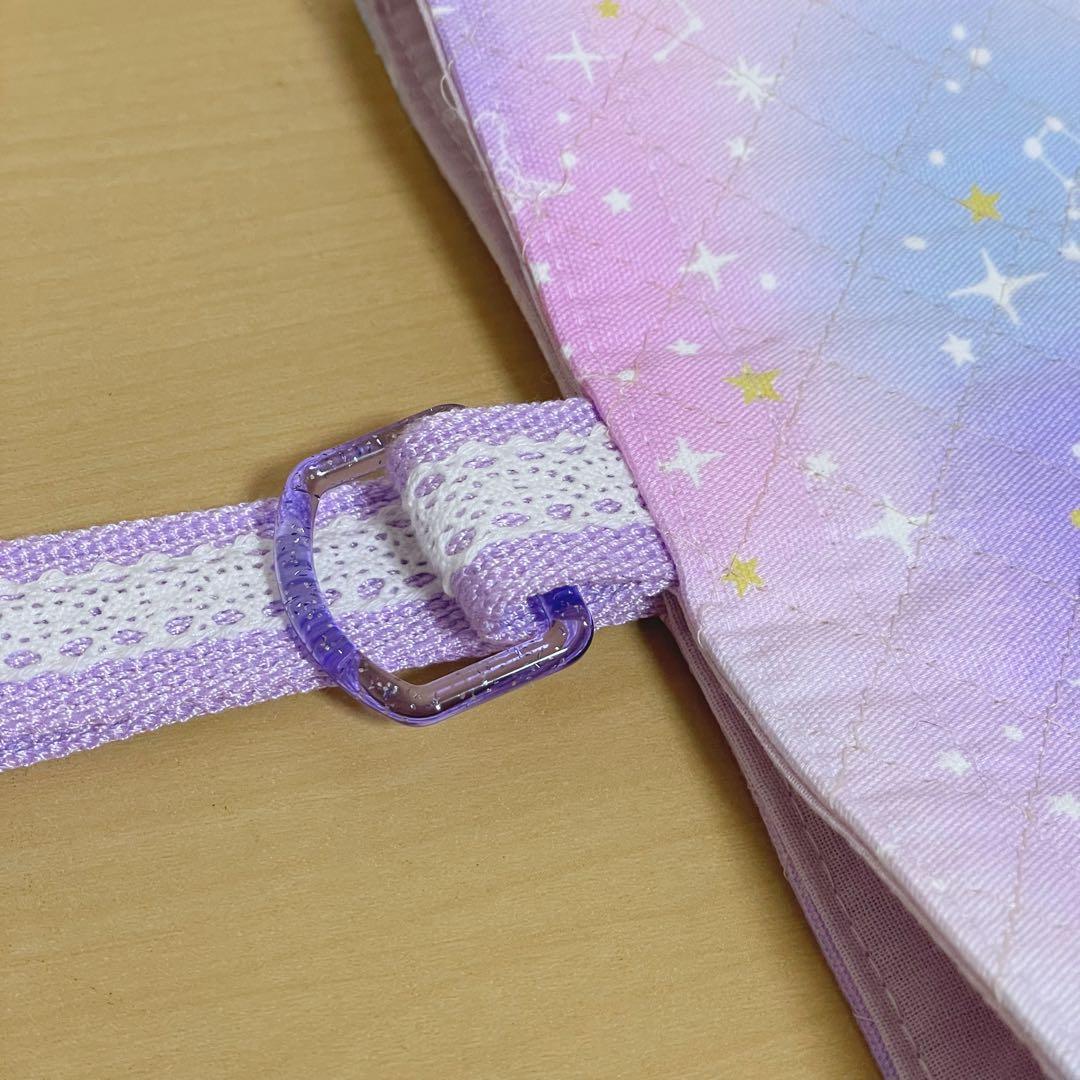 入園 入学 3点セット　ハンドメイド　ユニコーン&星座柄　ラベンダー　両面フリル