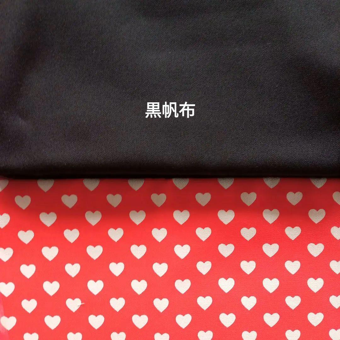 専用品　紙袋風トートバック•ミニポーチ•化粧ポーチ　ハンドメイド