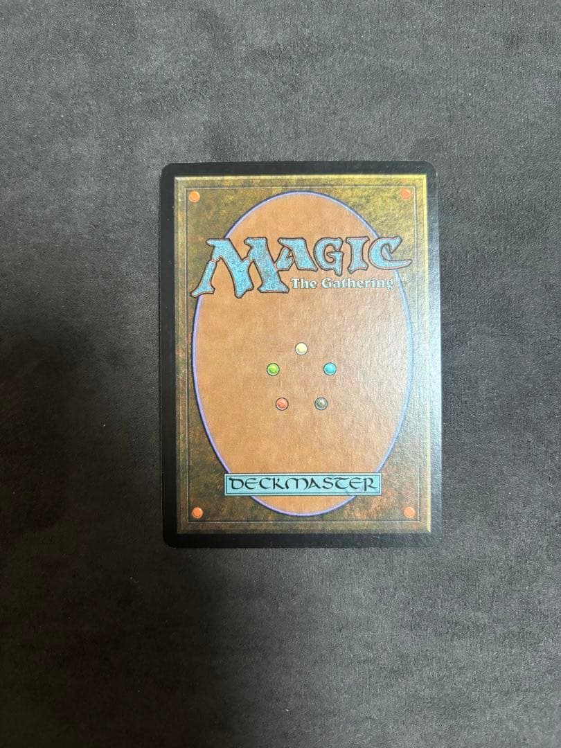 マジックザギャザリング　補充　foil 日本語