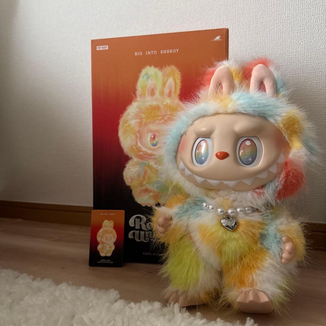 ぬいぐるみ THE MONSTERS Big ROCK THE UNIVERSE