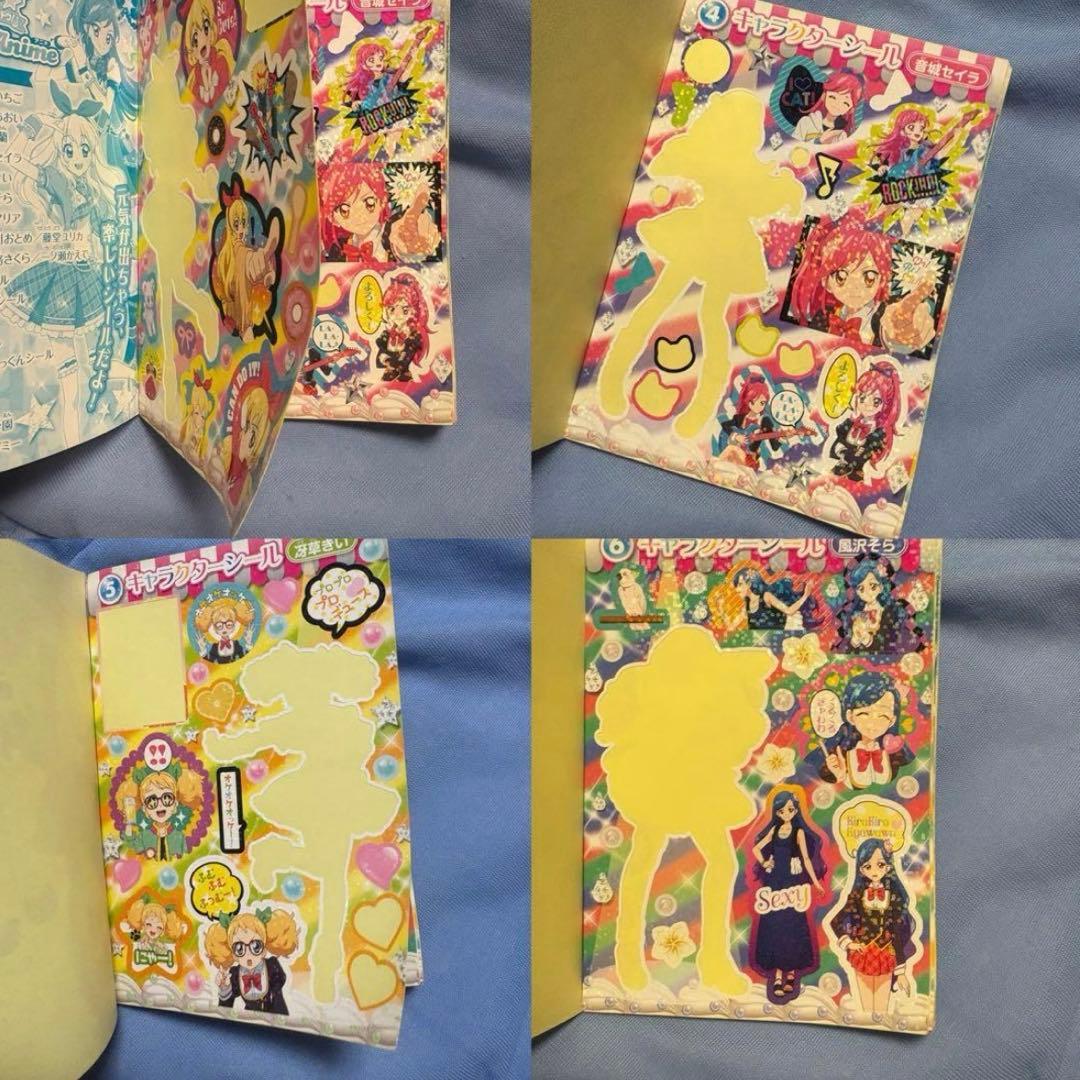 アイカツ カード まとめ売り 約95枚+ICカード カードケース シール