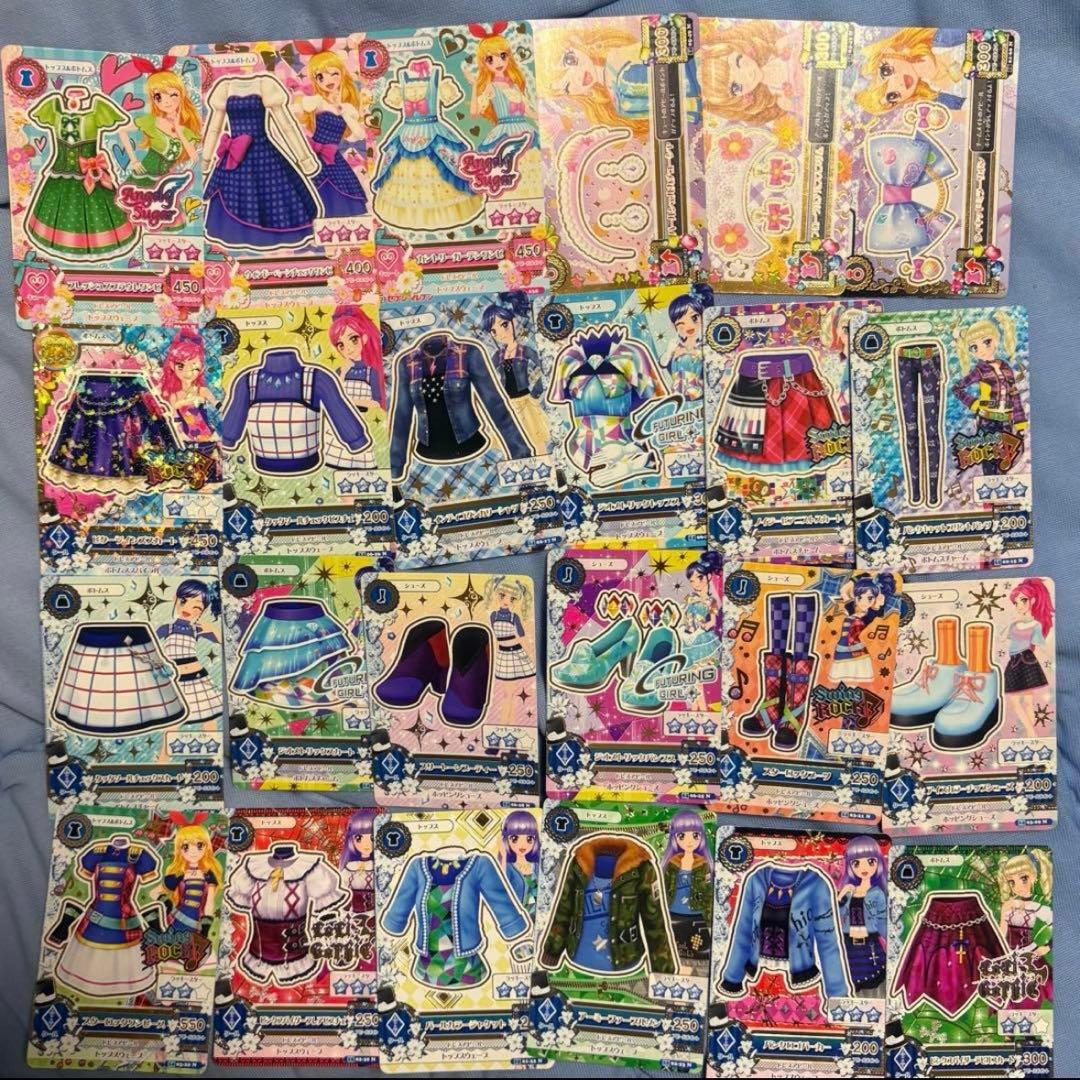 アイカツ カード まとめ売り 約95枚+ICカード カードケース シール