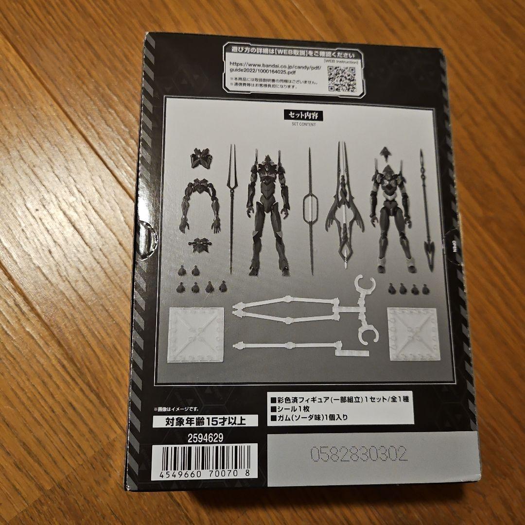 シン・エヴァンゲリオン劇場版 セット プレミアムバンダイ　EVA-FRAME
