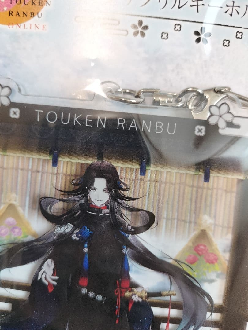 し*こ様 刀剣乱舞ONLINE ビッグアクリルキーホルダーvol.7　16枚セッ