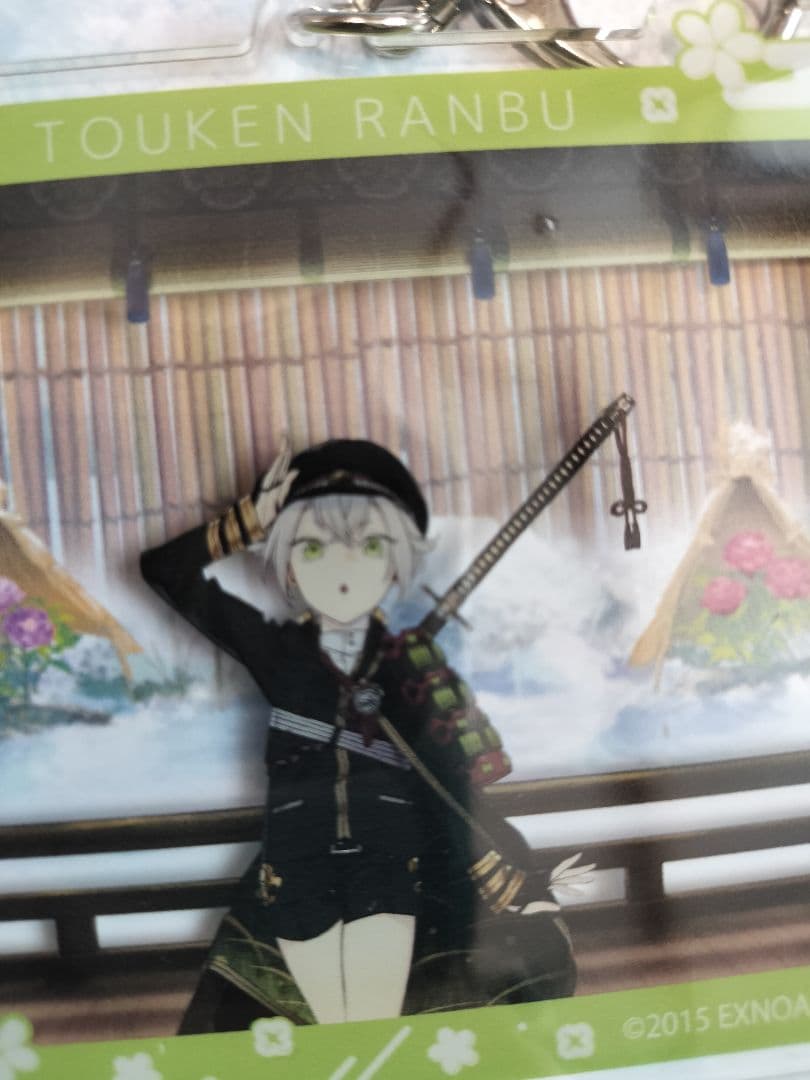 し*こ様 刀剣乱舞ONLINE ビッグアクリルキーホルダーvol.7　16枚セッ