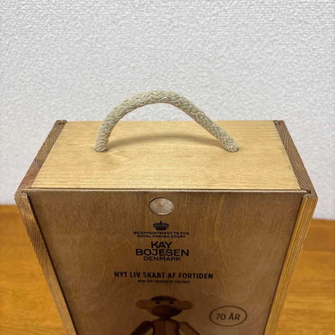 【入手困難限定品】カイボイスンkay bojesen モンキー70周年記念モデル