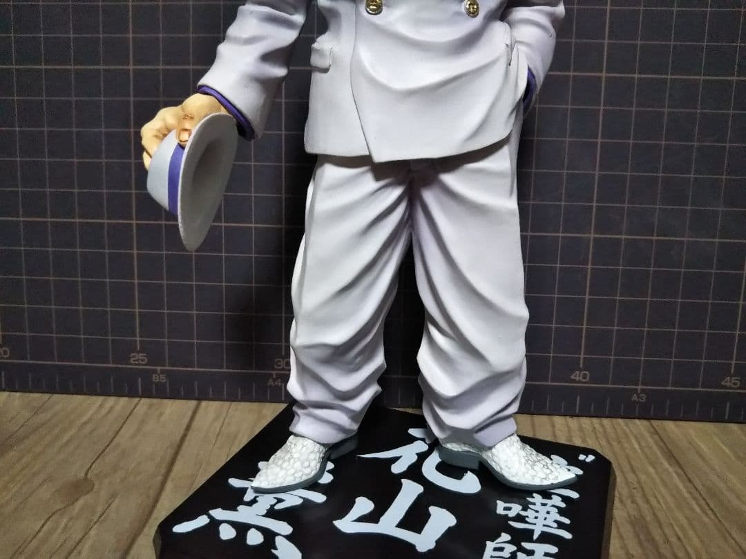 フィギュアーツZERO 花山薫