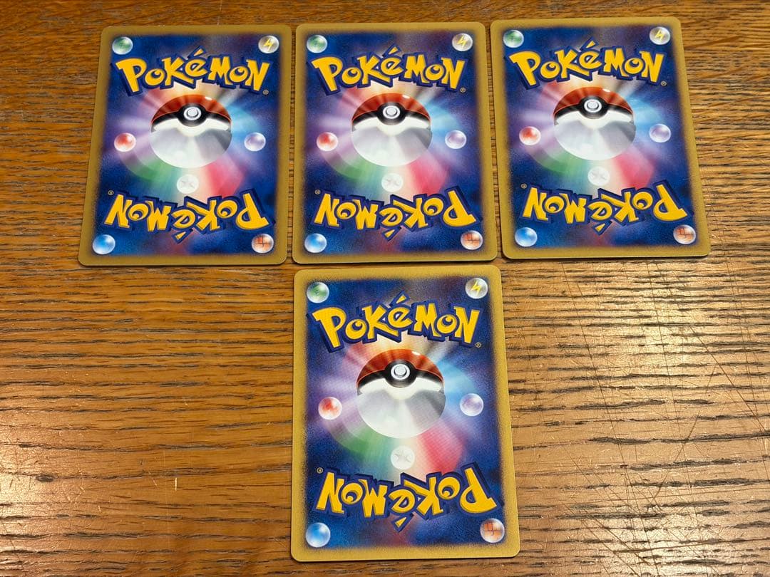 ポケモンカード 草タイプ 23種31枚 イトマル/スピアーなど 進化揃い