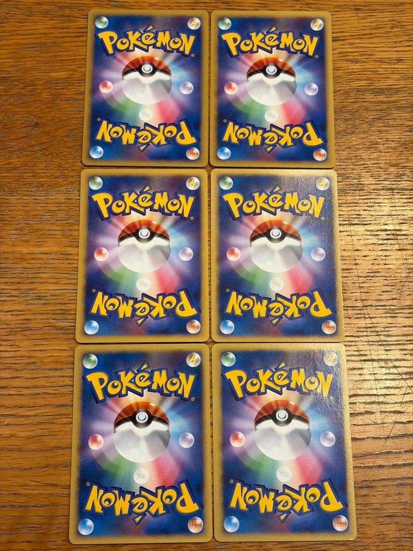 ポケモンカード 草タイプ 23種31枚 イトマル/スピアーなど 進化揃い