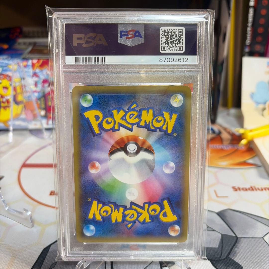 イーブイ＆カビゴンGX PSA10 プロモ
