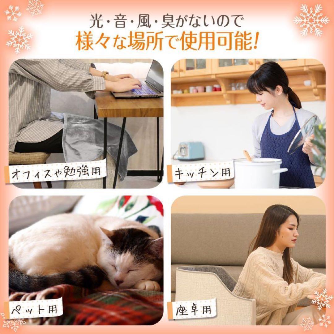 パネルヒーター 足元 ラウンド型 電気代 遠赤外線 デスクパネルヒーターラウンド