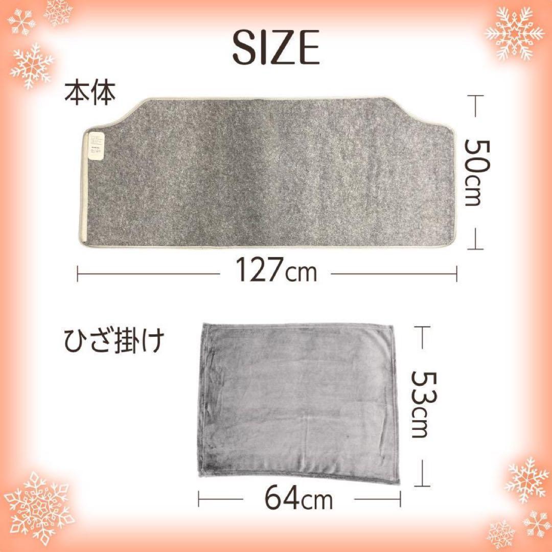 パネルヒーター 足元 ラウンド型 電気代 遠赤外線 デスクパネルヒーターラウンド