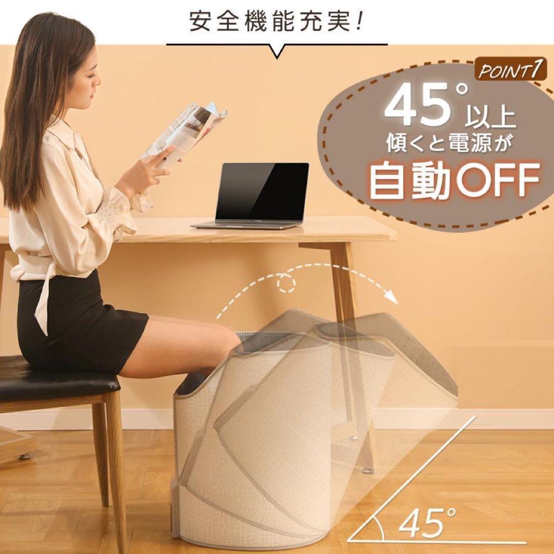 パネルヒーター 足元 ラウンド型 電気代 遠赤外線 デスクパネルヒーターラウンド