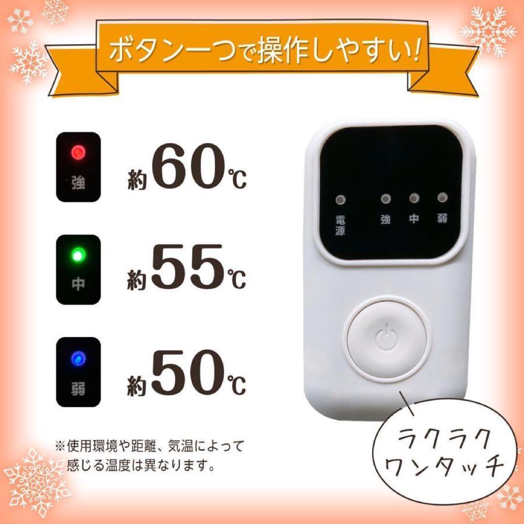 パネルヒーター 足元 ラウンド型 電気代 遠赤外線 デスクパネルヒーターラウンド