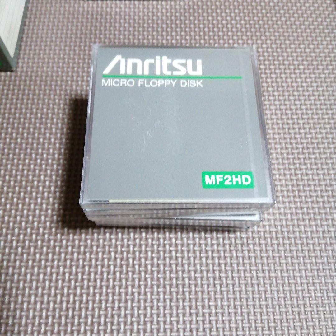 MF2HD フロッピーディスク　計47枚