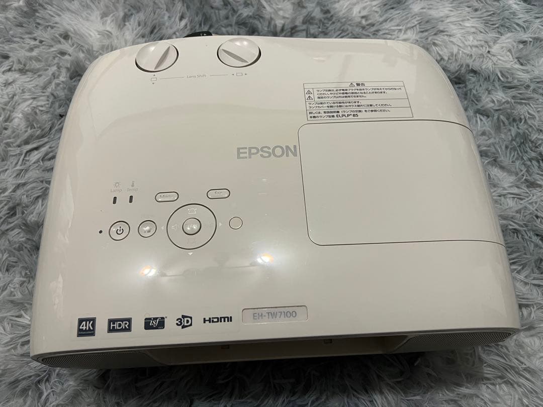 【だい】Epson EH-TW7100