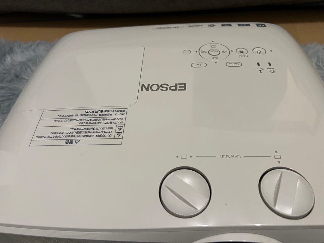 【だい】Epson EH-TW7100