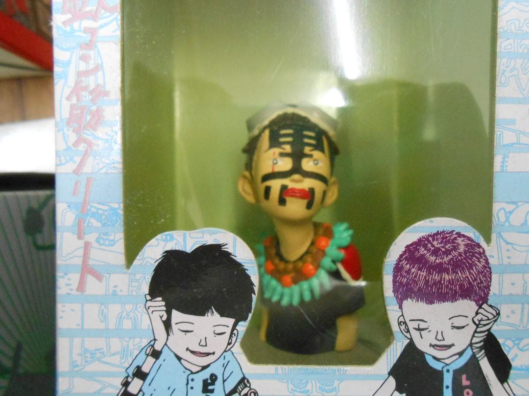 ☆鉄コン筋クリート　フィギュアセット/R0741