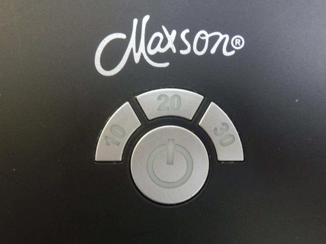 マクソン 靴 UV殺菌器 サニタイザー 紫外線 滅菌 SS300-PSE