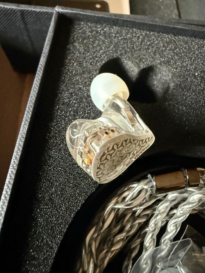AFUL MagicOne 4.4m バランスケーブル