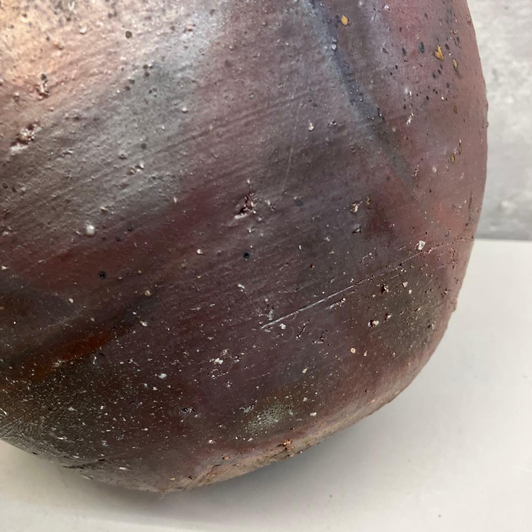 昭和レトロ 備前焼 焼物 花瓶 花器 フラワーベース 一輪挿し 花入れ 生け花