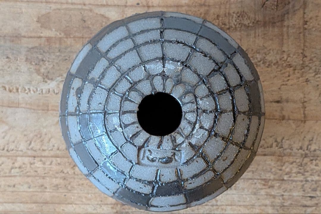 Ramat Planter #423検索: 植木鉢 陶器鉢 作家鉢 プランター