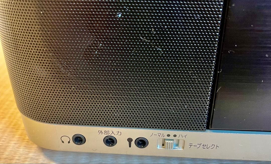 【美品】TOSHIBA CDラジカセ