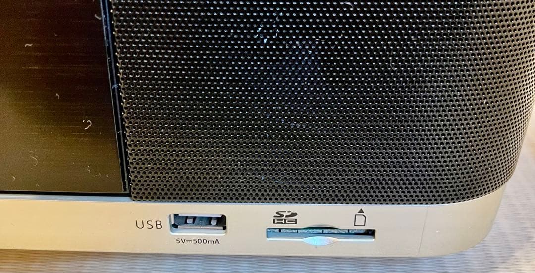 【美品】TOSHIBA CDラジカセ