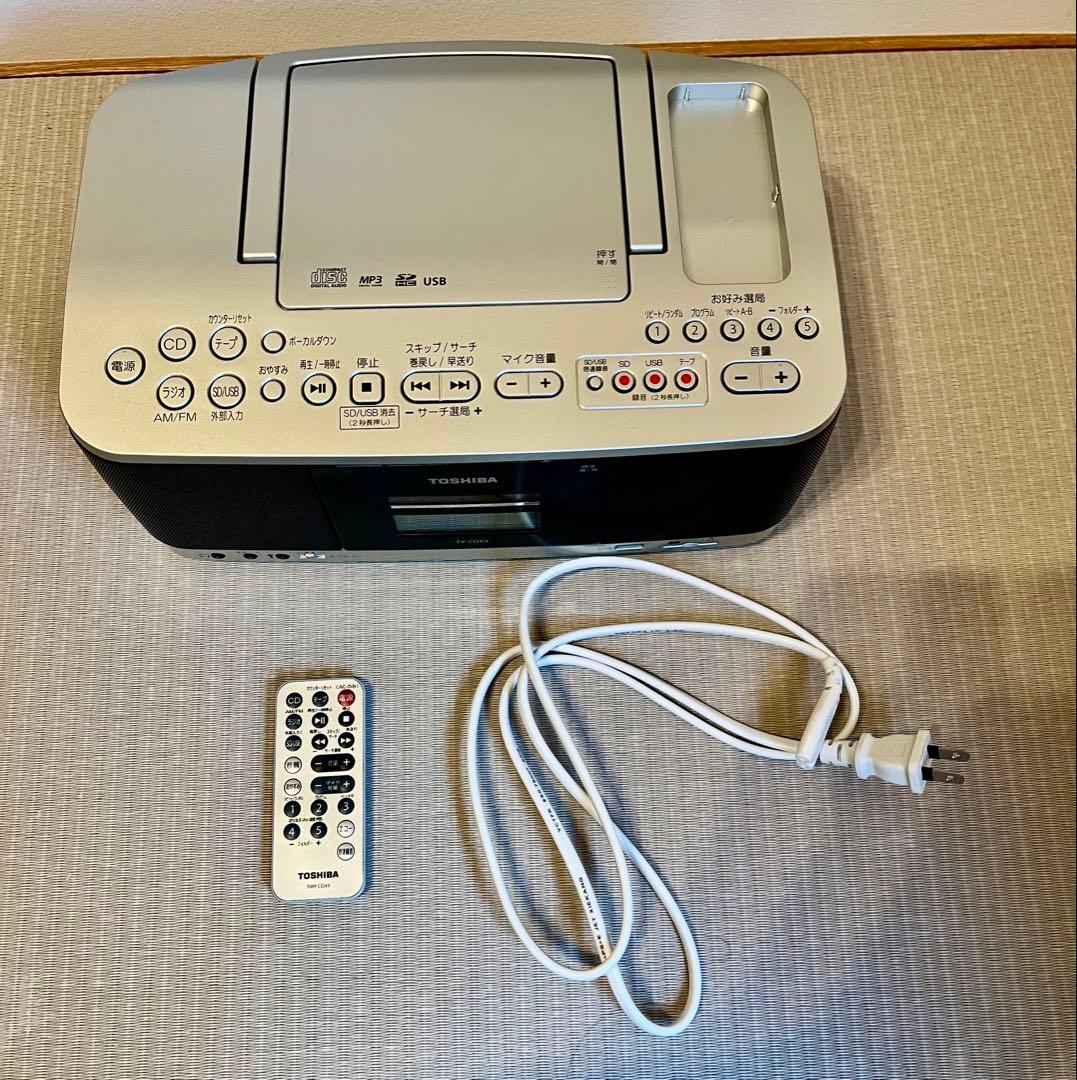 【美品】TOSHIBA CDラジカセ
