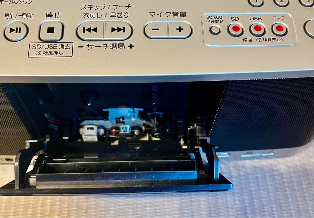 【美品】TOSHIBA CDラジカセ