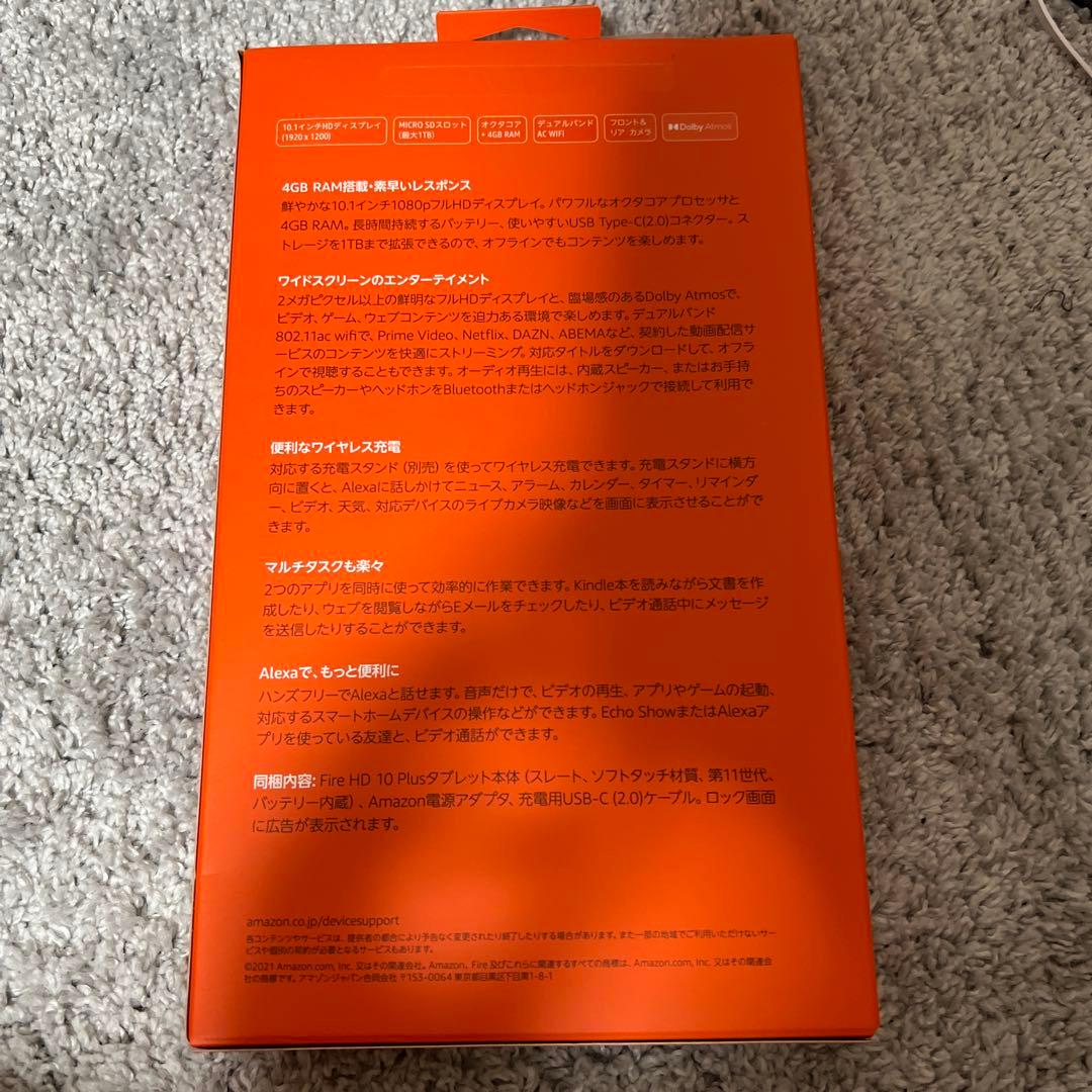 Androidタブレット本体 Fire HD 10 Plus