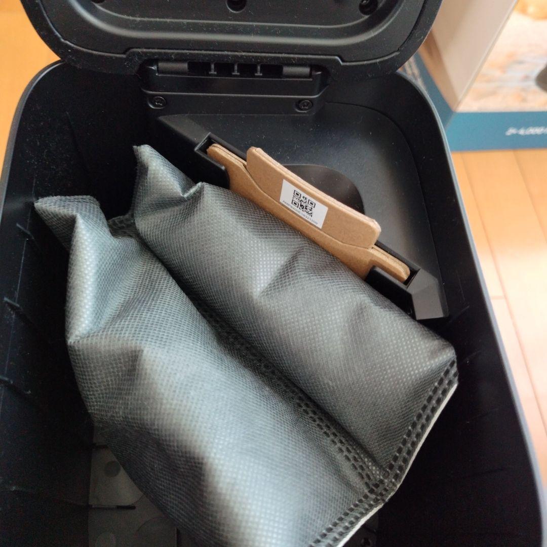 eufy X8 Pro ロボット掃除機本体