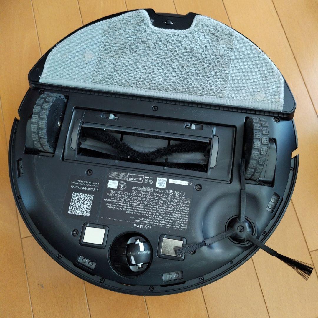 eufy X8 Pro ロボット掃除機本体