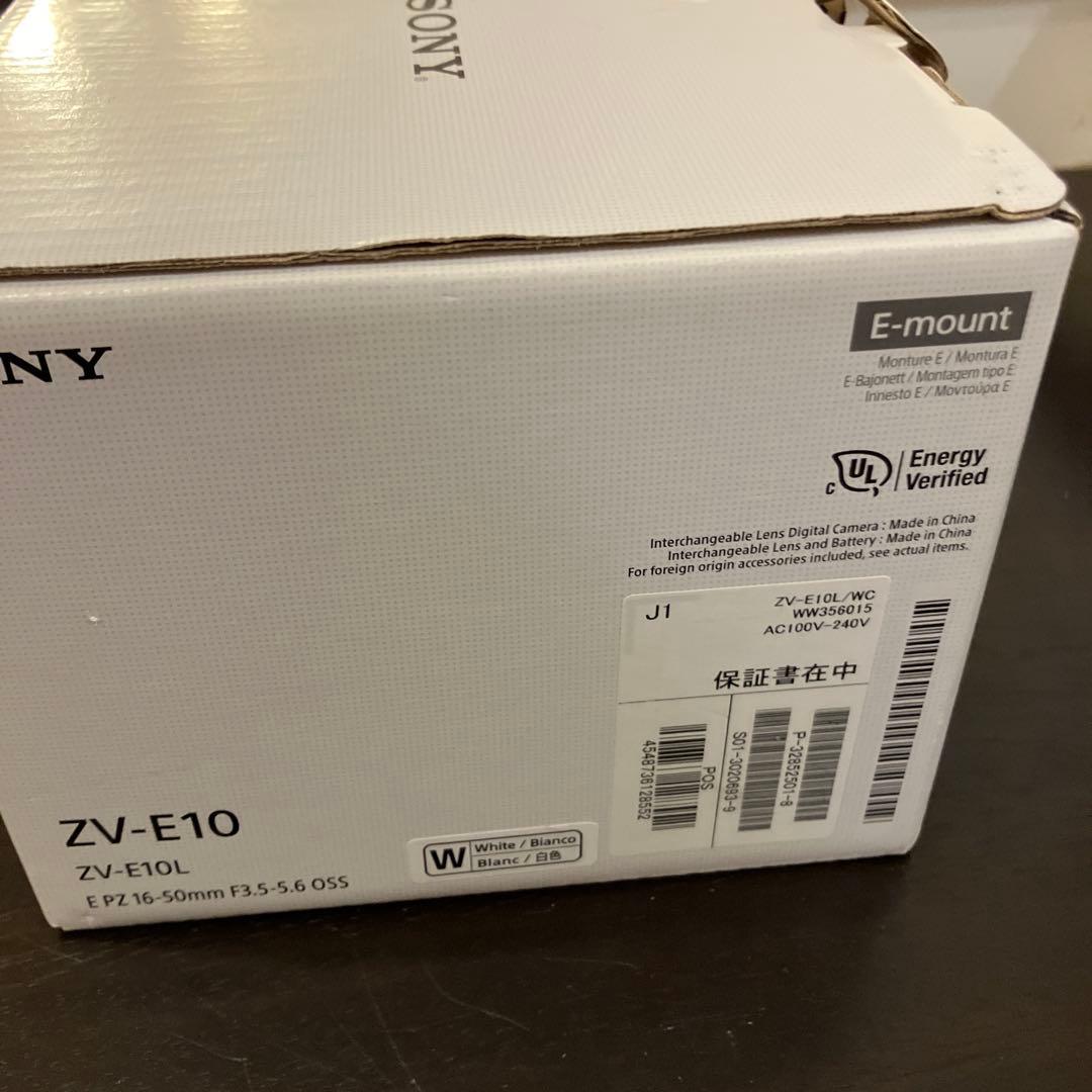 ZV-E10L ホワイト