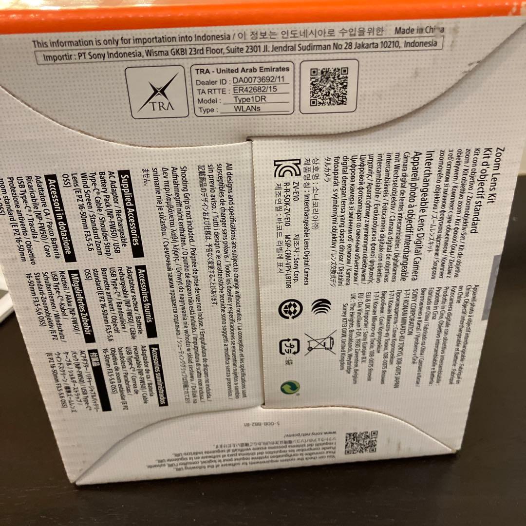 ZV-E10L ホワイト