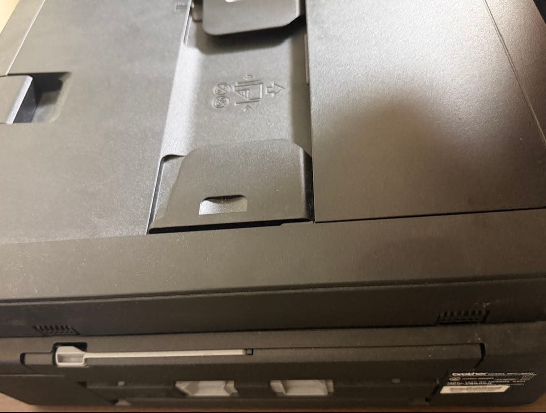 Brother MFC-J904N 複合機　インクジェットプリンター